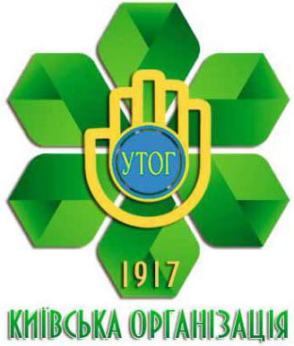 1 26 1 1421843436 emblema-kievorg 1