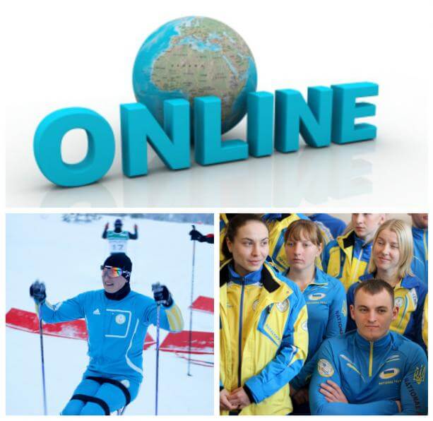 Кубок світу з лижних гонок та біатлону можна дивитися онлайн. кубок світу, біатлон, змагання, лижні гонки, інвалід