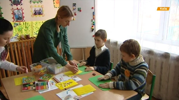 Аутист чи геній? Як в Україні навчають дітей з особливими потребами. київ, аутист, навчання, особливими потребами, школа