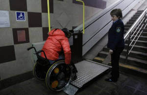 Стало известно, как изменится метро для людей с инвалидностью. киев, инвалид-колясочник, метро, подъёмник, тактильная полоса