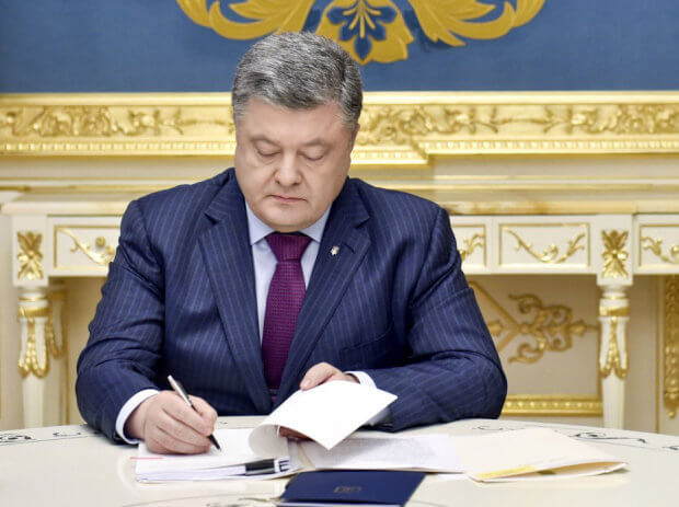Президент підписав Закон, який посилює соціальний захист осіб з інвалідністю в Україні. паркування, посилення відповідальності, соціальний захист, інвалід, інвалідність