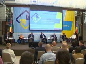 У Харкові пройшов перший Всеукраїнський форум, присвячений проблемі інклюзивного працевлаштування. всеукраїнський форум, харків, особливими потребами, інвалідність, інклюзивне працевлаштування