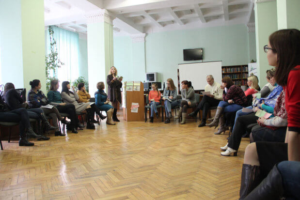 Інклюзивна освіта у Вінниці: рівні можливості для дітей. вінниця, тренинг, інвалідність, інклюзивна освіта, інтеграція