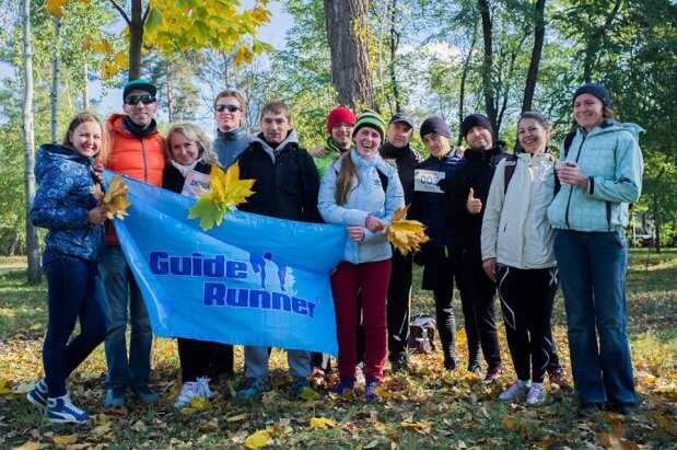 Біговий клуб «GuideRunner» та інші можливості для незрячих людей. київ, біговий клуб guiderunner, заняття, незрячий, проект ти можеш