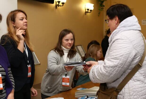 Українські школи досі відмовляються від учнів з синдромом Дауна. "сонячна" дитина, конференція, синдром дауна, соціальна послуга, інклюзія