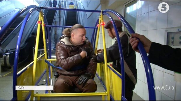 Ноу-хау для метро: як українська розробка покращить пересування інвалідам. київ, візочник, конструкція еліпс, метрополітен, інвалідність