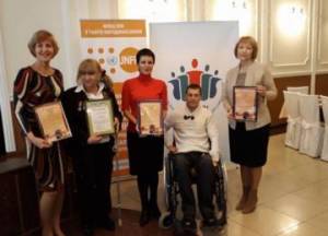На Луганщині проведено обласний форум «Жінки з інвалідністю – міфи та реальність». сєвєродонецьк, обговорення, соціальний захист, форум, інвалідність