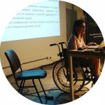 Тепер особи з інвалідністю. Що це змінює?. конвенція оон, візочник, формулювання, інвалід, інвалідність