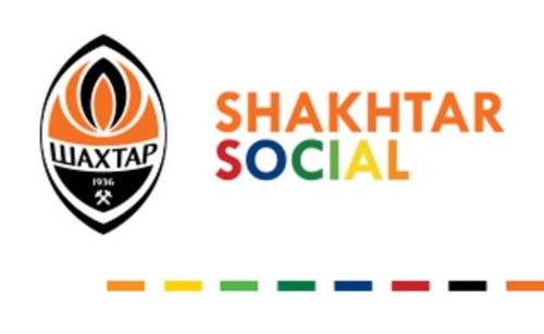 «Шахтер» создал некоммерческий фонд Shakhtar Social. сергей палкин, фк шахтер, инвалидность, фонд shakhtar social, футбол