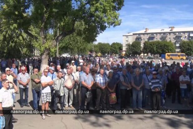 780 шахтеров-регрессников Западного Донбасса грозятся ехать в Киев на акцию протеста. павлоград, инвалид, митинг, регрессник, резолюція