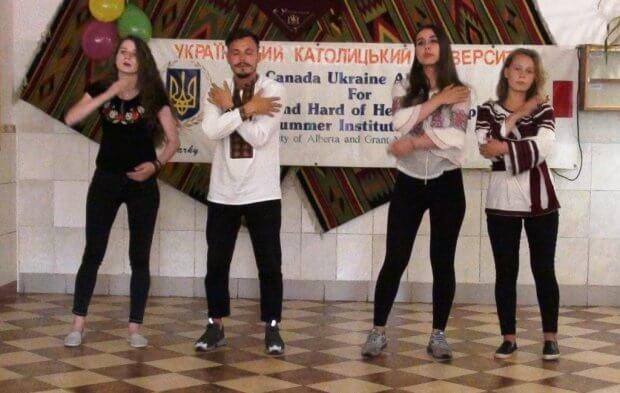 Друзі не прощаються – вони кажуть: «До побачення!»: як відбулася «Школа української жестової мови-2018». глухий, жестова мова, розвиток, слабкочуючий, табір