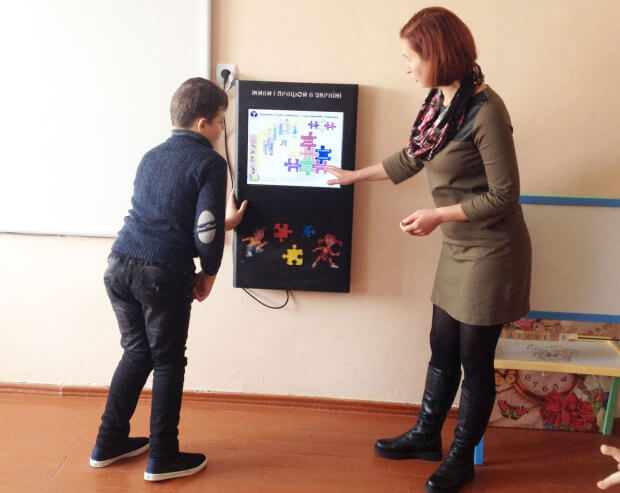 Діти інклюзивно-ресурсного центру в Шумську познайомились з «електронним консультантом». шумськ, електронний консультант, презентація, інвалідність, інклюзивно-ресурсний центр