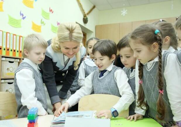 Инклюзия в школах: Харьковщине есть чем гордиться!. харьковщина, инвалидность, инклюзивное образование, инклюзия, конференция