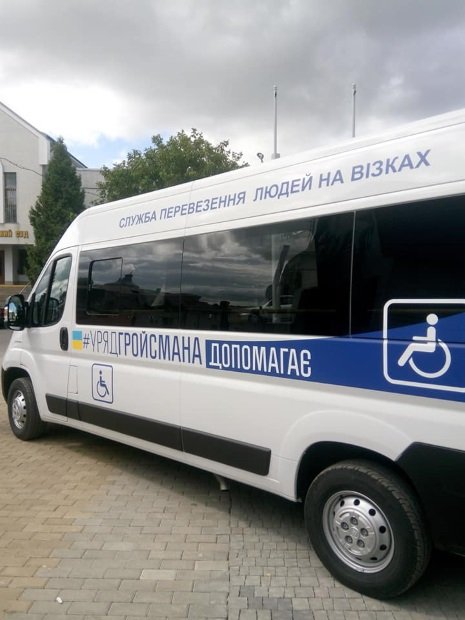 Соціальне таксі для людей з інвалідністю починає курсувати у Збаражі. збараж, перевезення, соціальне таксі, транспортування, інвалідність