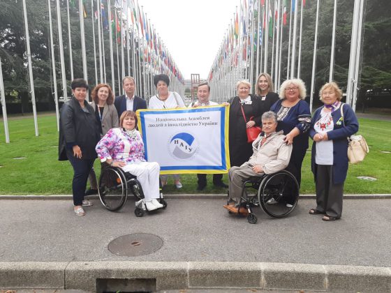 22 Сесія Комітету ООН з прав людей з інвалідністю. комитет оон, брифінг, звіт, сесія, інвалідність