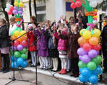 В Новому Бузі відкрили Центр соціальної реабілітації дітей-інвалідів – вже шостий в Миколаївській області. дітей-інвалідів, реабілітації