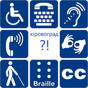   1 11 3 in-text-disability-symbols 1