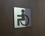 1 14 2 thumb-article--1ba5 2. доступності, інвалідів