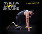 Українські військовослужбовці представлятимуть Україну на міжнародних спортивних змаганнях. invictus games, ігри інвіктус, львів, військовослужбовці, інвалідність, dance, screenshot, poster, person