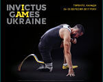 «Игры непокоренных» едут на поиск героев в Одессу (ВИДЕО). invictus games, игры непокоренных, одесса, инвалидность, соревнования, dance, screenshot, poster, person, physical fitness