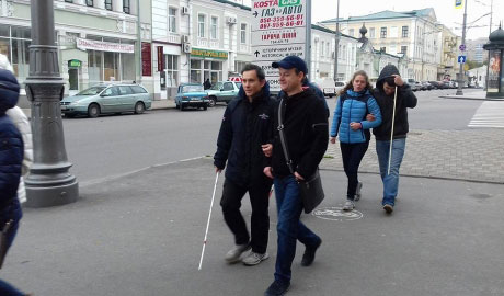 В Харькове помогут слабовидящим людям. харьков, инвалидность, слабовидящий, служба, сопровождение