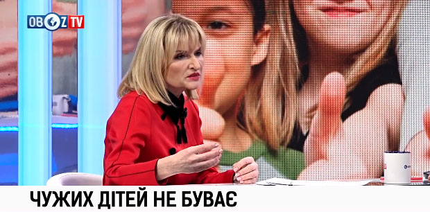 В Україні нададуть підтримку батькам дітей з інвалідністю. ірина луценко, відпустка, грошова допомога, підтримка, інвалідність