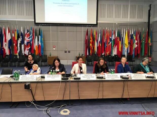 Вінничанка виступила у Відні на конференції ОБСЄ: як жінці з інвалідністю подолати внутрішні та зовнішні перепони. обсє, раїса панасюк, конференція, політика, інвалідність