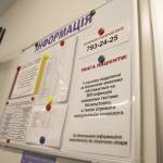 Світлина. Гинекологическое отделение, комфортное для женщин на инвалидных колясках открыли в Одессе. Безбар'ерність, инвалидность, Одесса, колясочник, гинекологическое отделение, горбольница