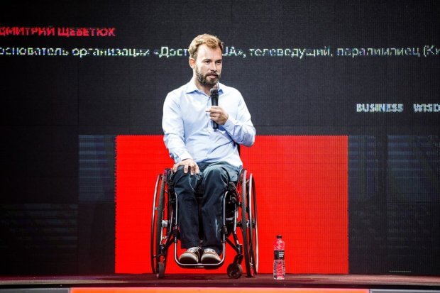 Дмитро Щебетюк: “Спілкуючись з людиною з інвалідністю, треба, насамперед, бачити людину”. дмитро щебетюк, доступно.ua, доступність, травма, інвалідність