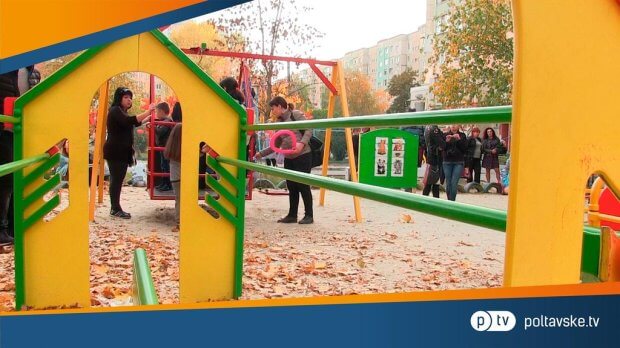 У Полтаві відкрили інклюзивний дитячий майданчик. полтава, дитина, дитячий майданчик, нерозуміння, інклюзія