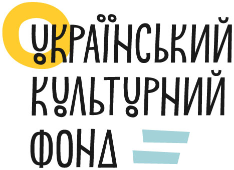 Мережа інклюзивно-мистецьких просторів в бібліотеках міста Добропілля. добропілля, бібліотека, суспільство, інвалідність, інклюзивно-мистецький простір, design, poster, typography, graphic, text, font, screenshot. A close up of a logo