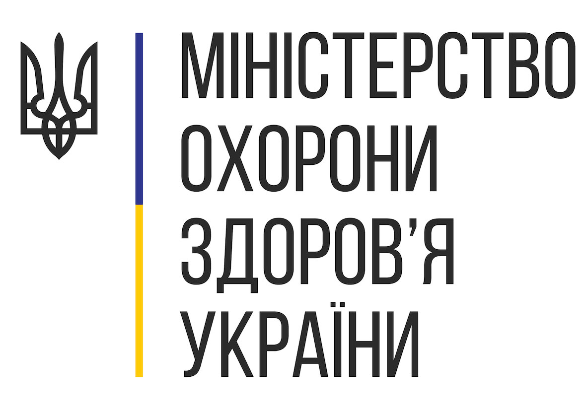 Від стигми до своєчасної допомоги: як змінюється охорона здоров’я людей з інвалідністю. мкф, лікування, раннє втручання, реабілітація, інвалідність, poster, typography, design, font, screenshot, text, graphic. A close up of a logo