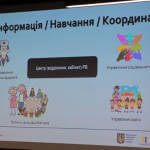 Світлина. В Одесі створюють систему комплексної медико-соціальної допомоги дітям з особливими потребами. Новини, засідання, раннє втручання, Одеса, Проект Twinning, інвалідизація