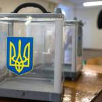 Забезпечення доступності виборів для людей з інвалідністю в Україні
