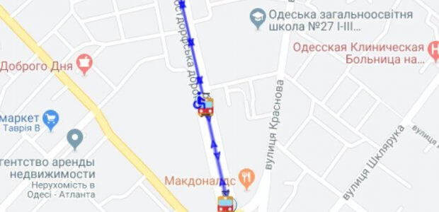 В Одессе транспорт, приспособленный для маломобильных пассажиров, можно отслеживать онлайн. одесса, онлайн, трамвай, транспорт, троллейбус