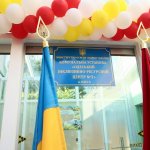 Світлина. В Одесі відкрито перший Інклюзивно-ресурсний центр для особливих дітей. Навчання, інвалідність, особливими освітніми потребами, інклюзивно-ресурсний центр, Одеса, патронат