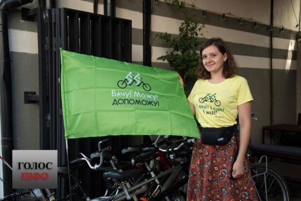 У Івано-Франківську розповіли про міжнародний велопробіг для незрячих (ФОТОРЕПОРТАЖ). i see! i can! i will!, івано-франківськ, велопробіг, незрячий, прес-брифінг