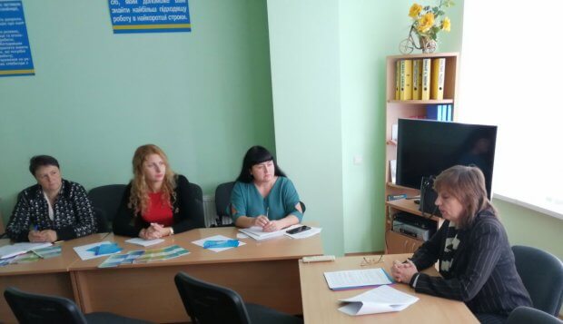 Про зайнятість осіб з інвалідністю говорили у Корсунь-Шевченківській районній філії обласного центру зайнятості. корсунь-шевченківський, роботодавець, семінар, центр зайнятості, інвалідність