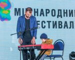 У Києві стартував новий проєкт для дітей з аутизмом Kids Autism Music (ФОТО). kids autism music, київ, аутизм, проєкт, соціалізація