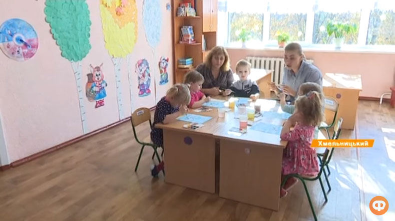Навчають з двох років! Унікальна школа для дітей без слуху у Хмельницькому (ВІДЕО). хмельницький, адаптація, вади слуху, суспільство, школа
