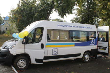 Автопарк «соціального таксі» Полтавщини поповнився ще одним спецавтомобілем. шишаки, перевезення, соціальне таксі, спецавтомобіль, інвалідність