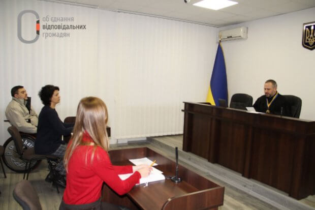 Дніпропетровський окружний адміністративний суд захистив права особи з інвалідністю. асфальтове покриття, незабезпечення, примирення, суд, інвалідність