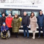 Широківській ОТГ передали спецавтомобіль для людей з інвалідністю (ФОТО)