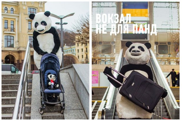 В Киеве панда тестирует пандусы: что известно о проекте. доступно.ua, киев, доступность, панда, пандус