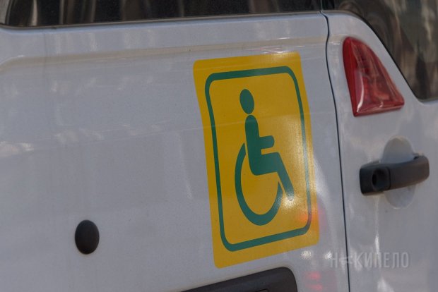 Как помочь людям с инвалидностью во время карантина. инвалидное кресло, инвалидность, карантин, комфорт, помощь