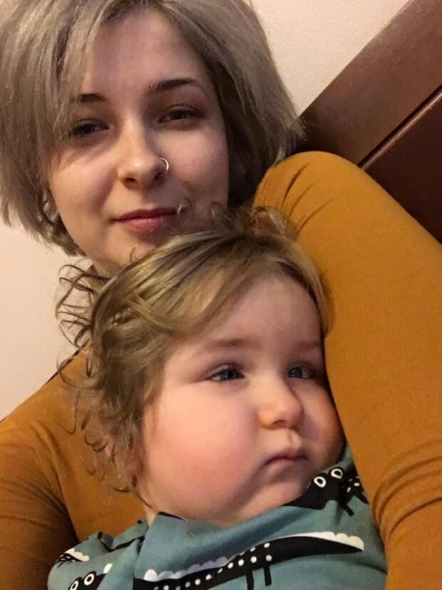 “Інвалідність в Україні – це складно”: мама маленької дівчинки з епілепсією поділилася своєю історією. дитина, діагноз, епілепсія, захворювання, інвалідність