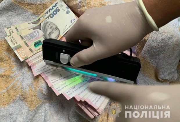 На Полтавщині поліція у взаємодії з СБУ викрила посадовців на вимаганні грошей за встановлення інвалідності. полтавщина, оформлення, посадовці, хабар, інвалідність