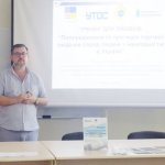 Тренінг для тренерів «Попередження та протидія торгівлі людьми серед людей з інвалідністю в Україні»