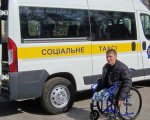 У вересні в Києві запрацює соціальне таксі. київ, перевезення, проєкт, соціальне таксі, інвалідність