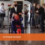 10-літній ювілей ГО творчих людей з інвалідністю (ВІДЕО)